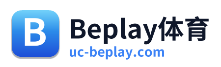 Beplay体育